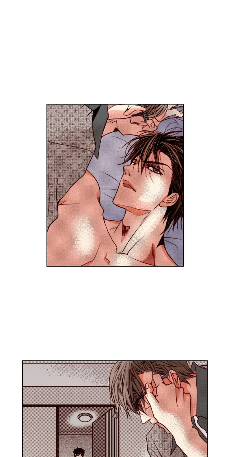 Read Totally Captivated chapter 126.17 image 18 on Lezhin