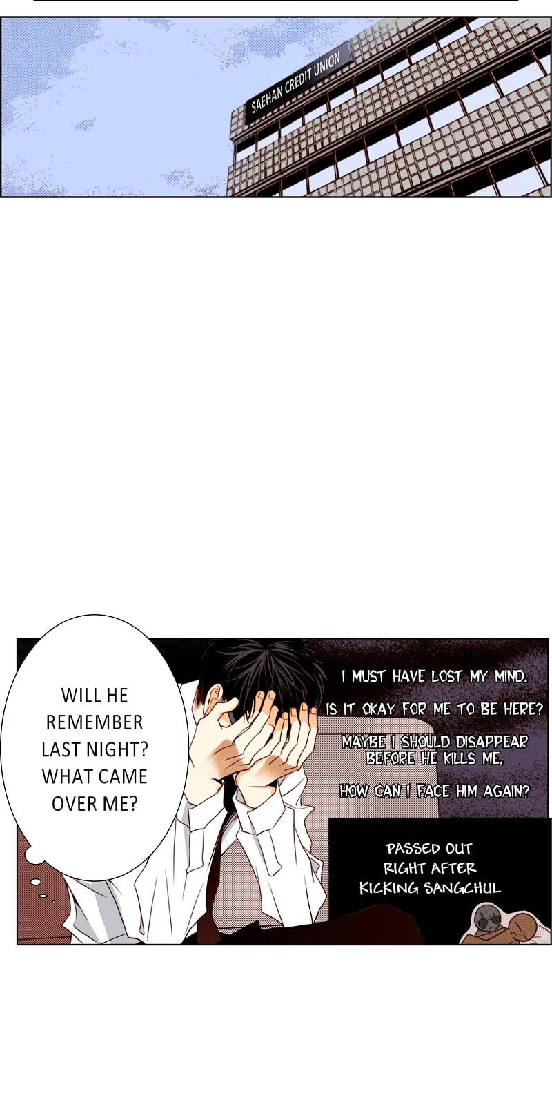 Read Totally Captivated chapter 126.18 image 48 on Lezhin