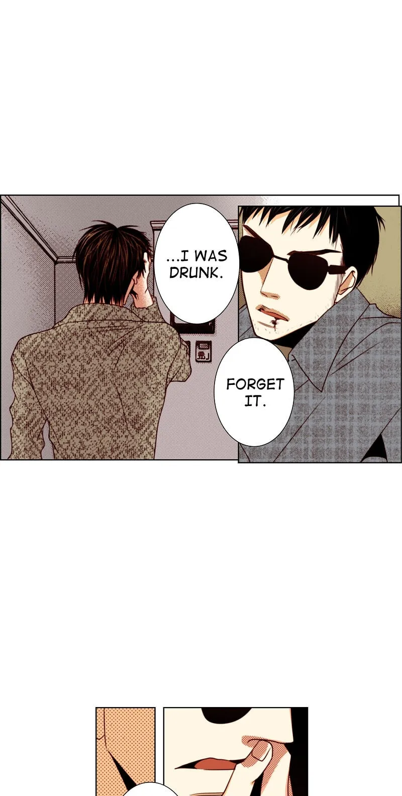 Read Totally Captivated chapter 126.19 image 5 on Lezhin