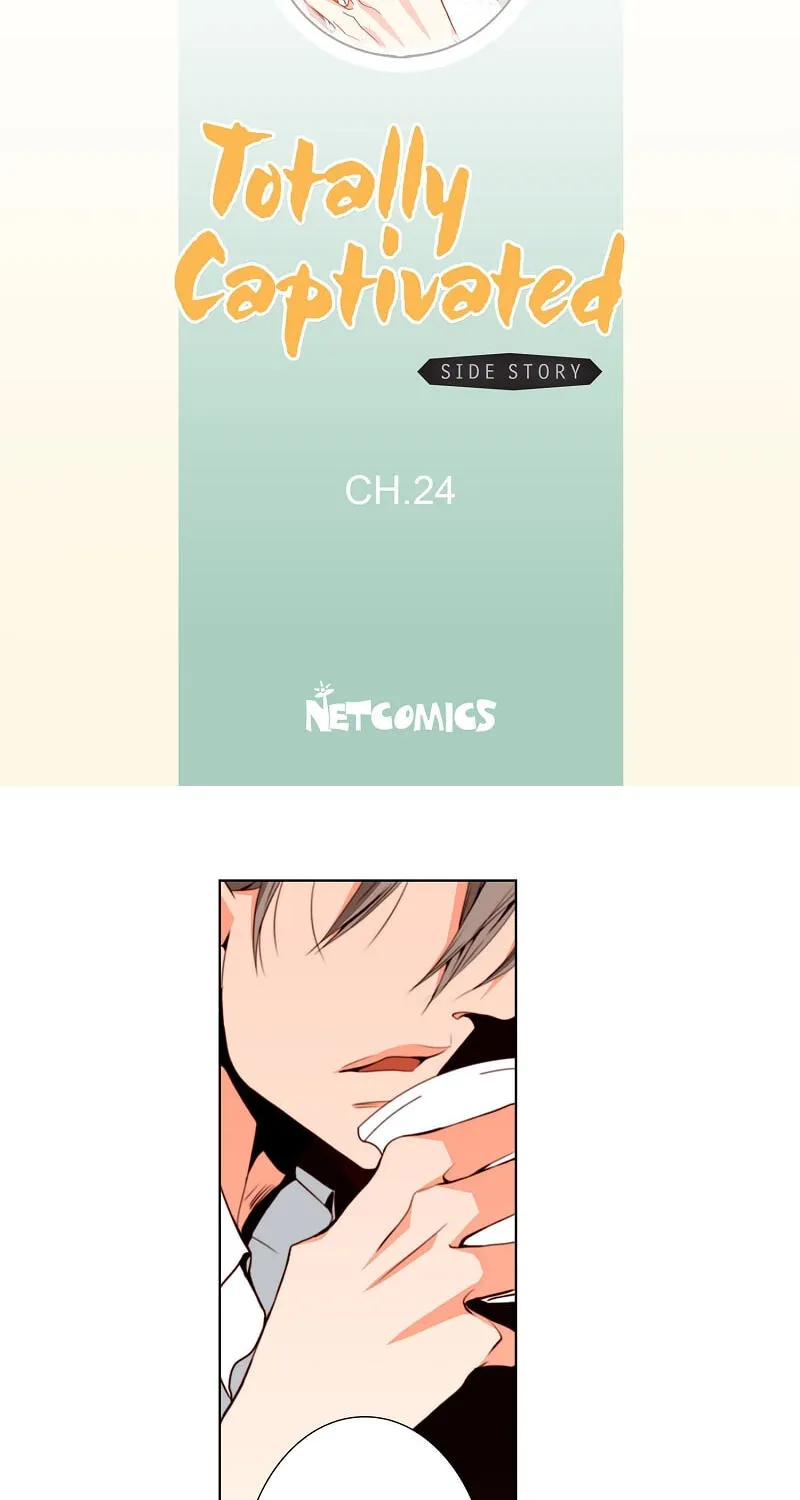 Read Totally Captivated chapter 126.24 image 1 on Lezhin