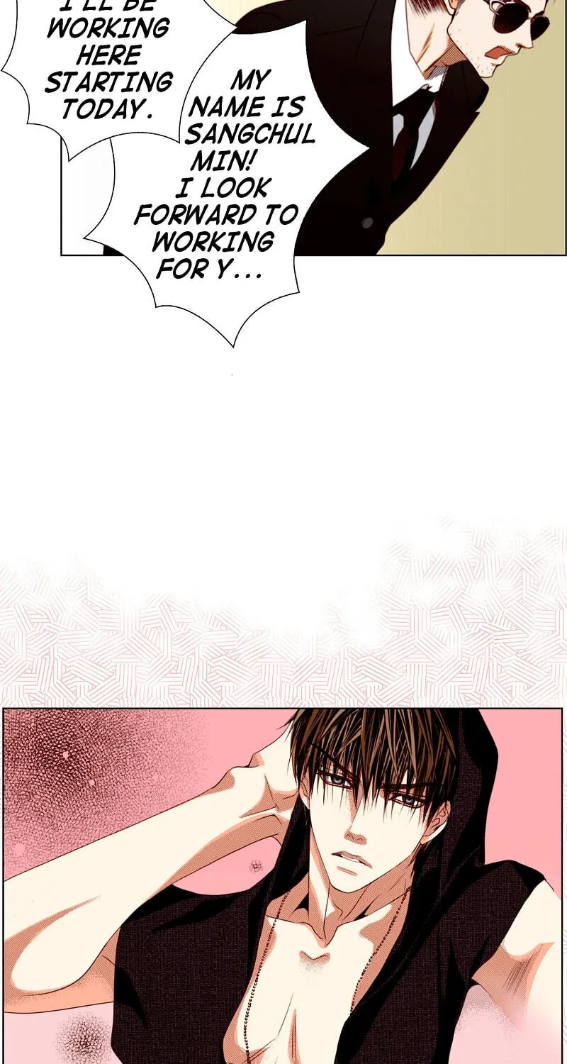 Read Totally Captivated chapter 126.24 image 14 on Lezhin