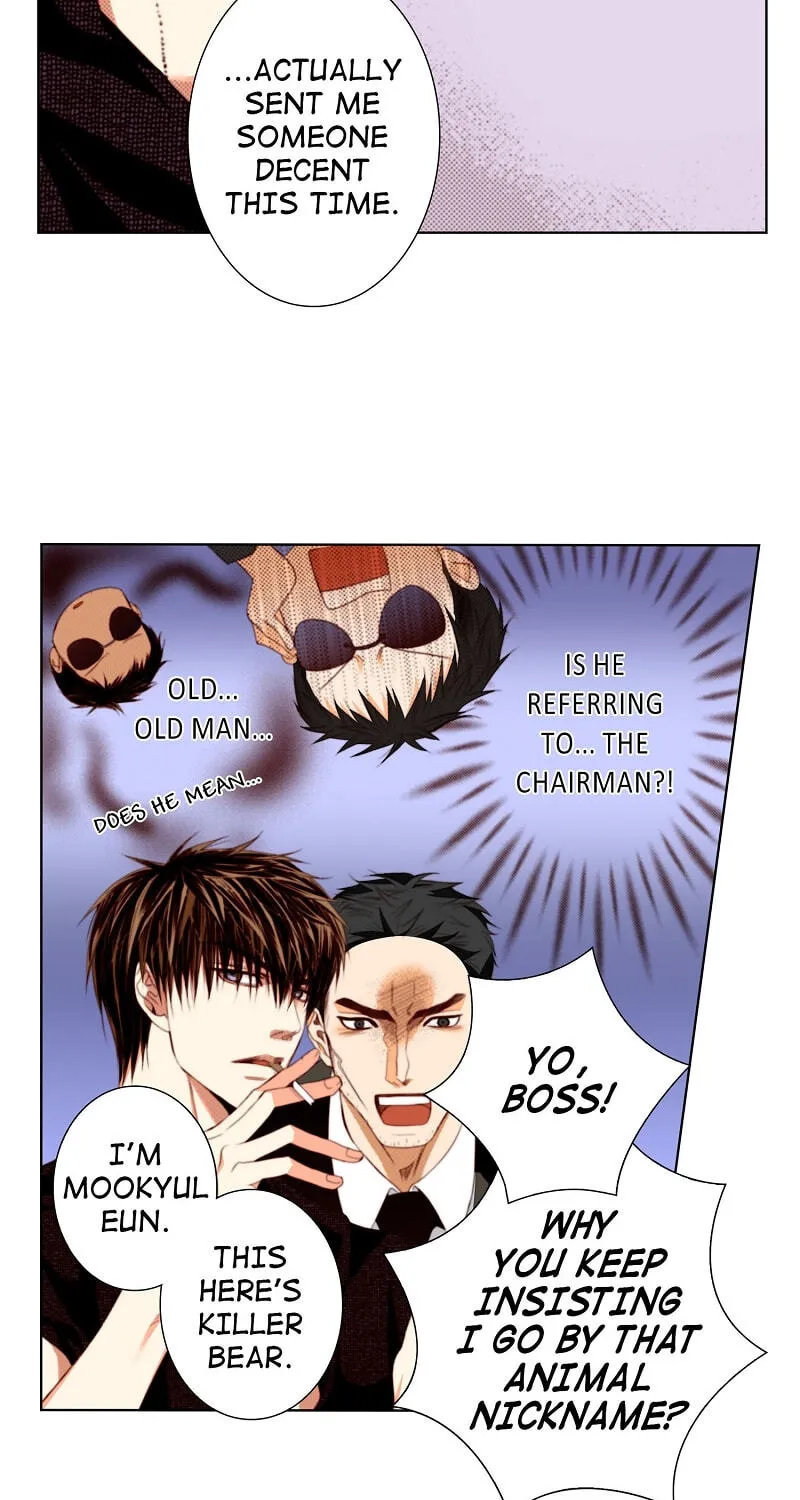 Read Totally Captivated chapter 126.24 image 18 on Lezhin