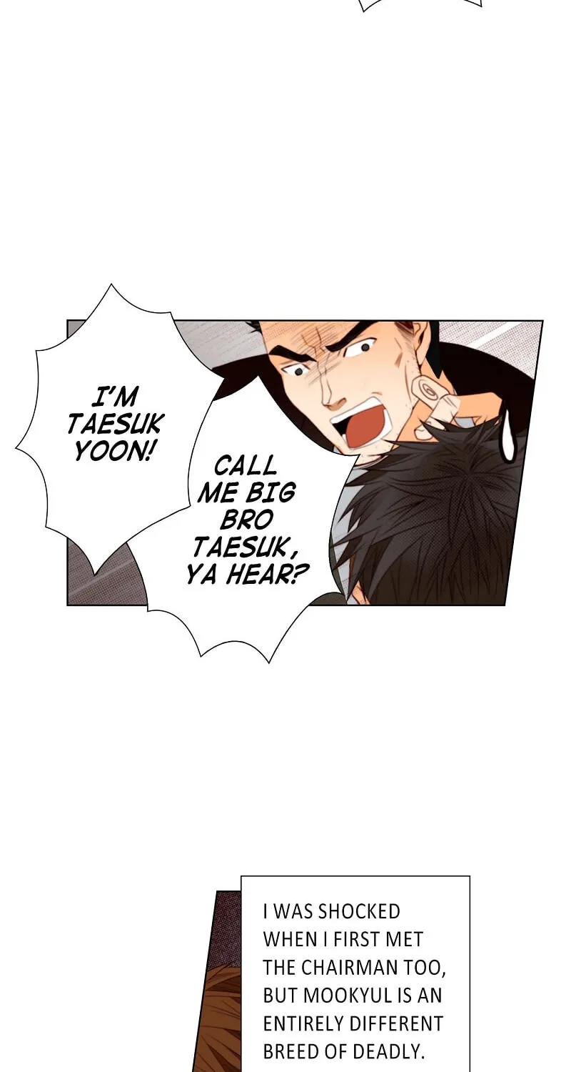 Read Totally Captivated chapter 126.24 image 19 on Lezhin