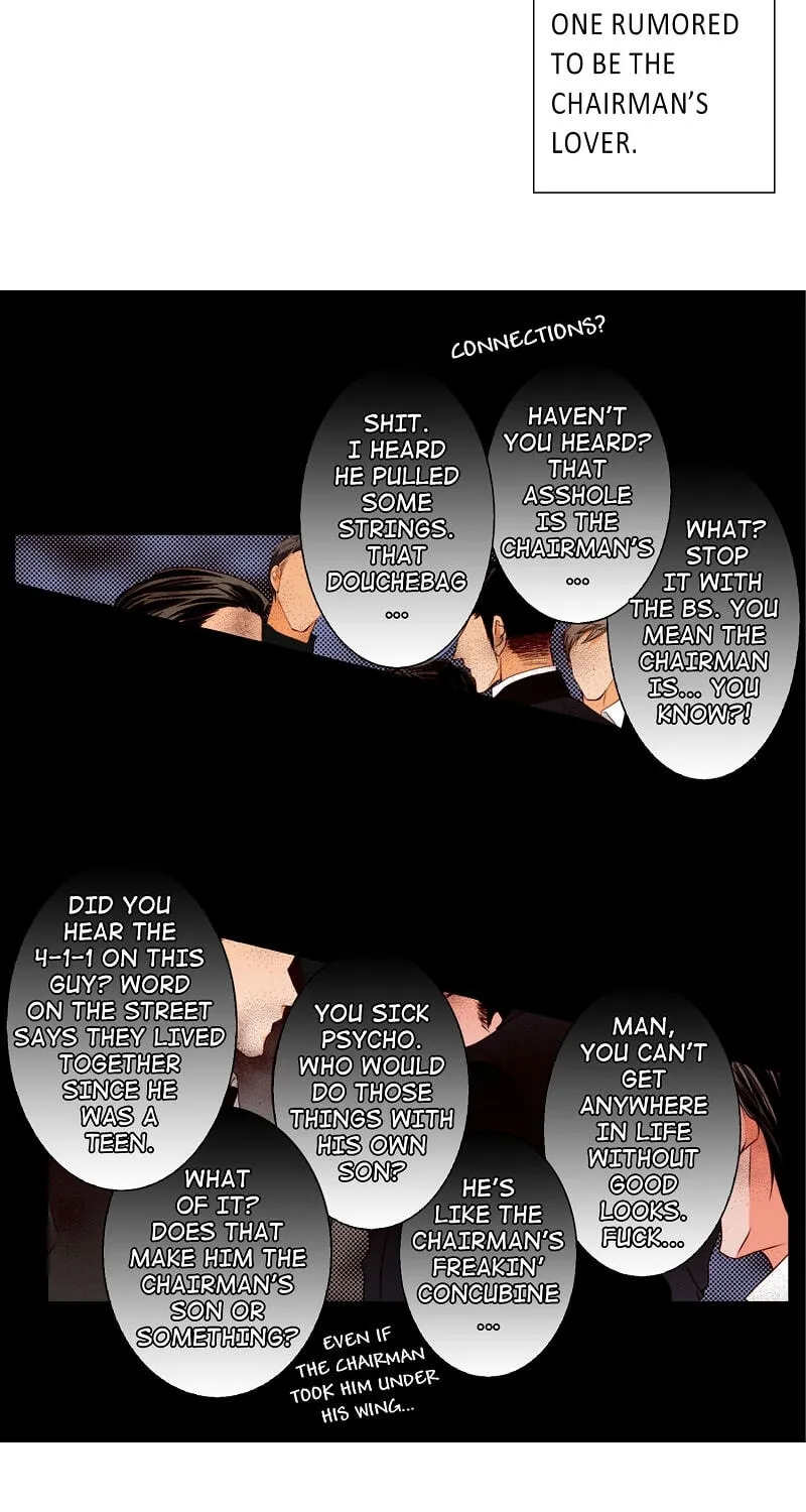 Read Totally Captivated chapter 126.25 image 12 on Lezhin