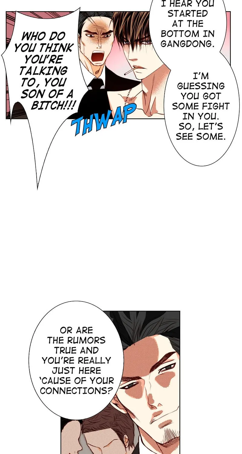 Read Totally Captivated chapter 126.25 image 17 on Lezhin