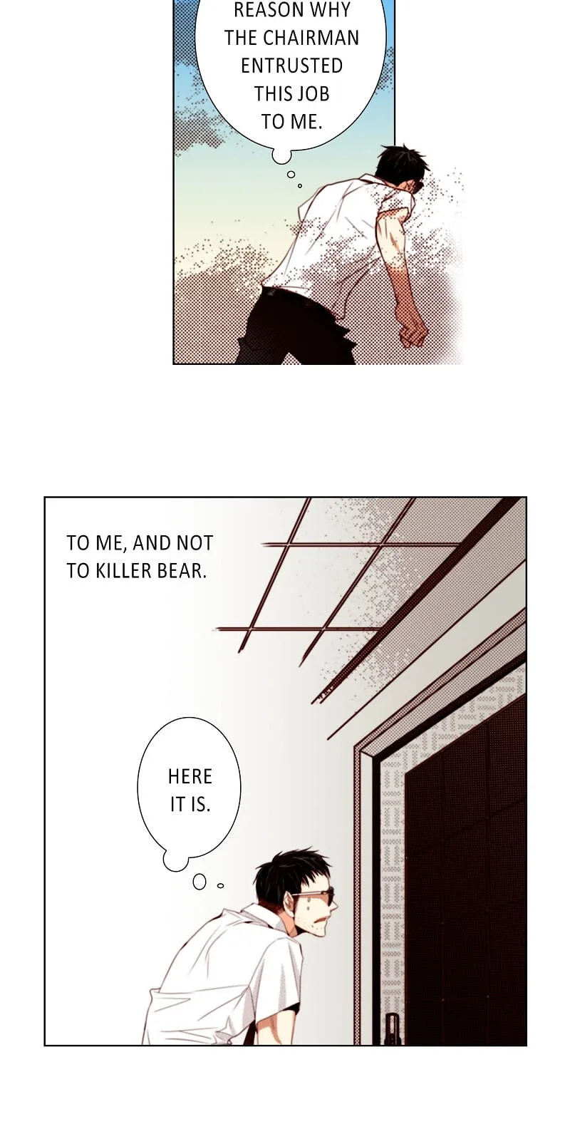 Read Totally Captivated chapter 126.27 image 17 on Lezhin