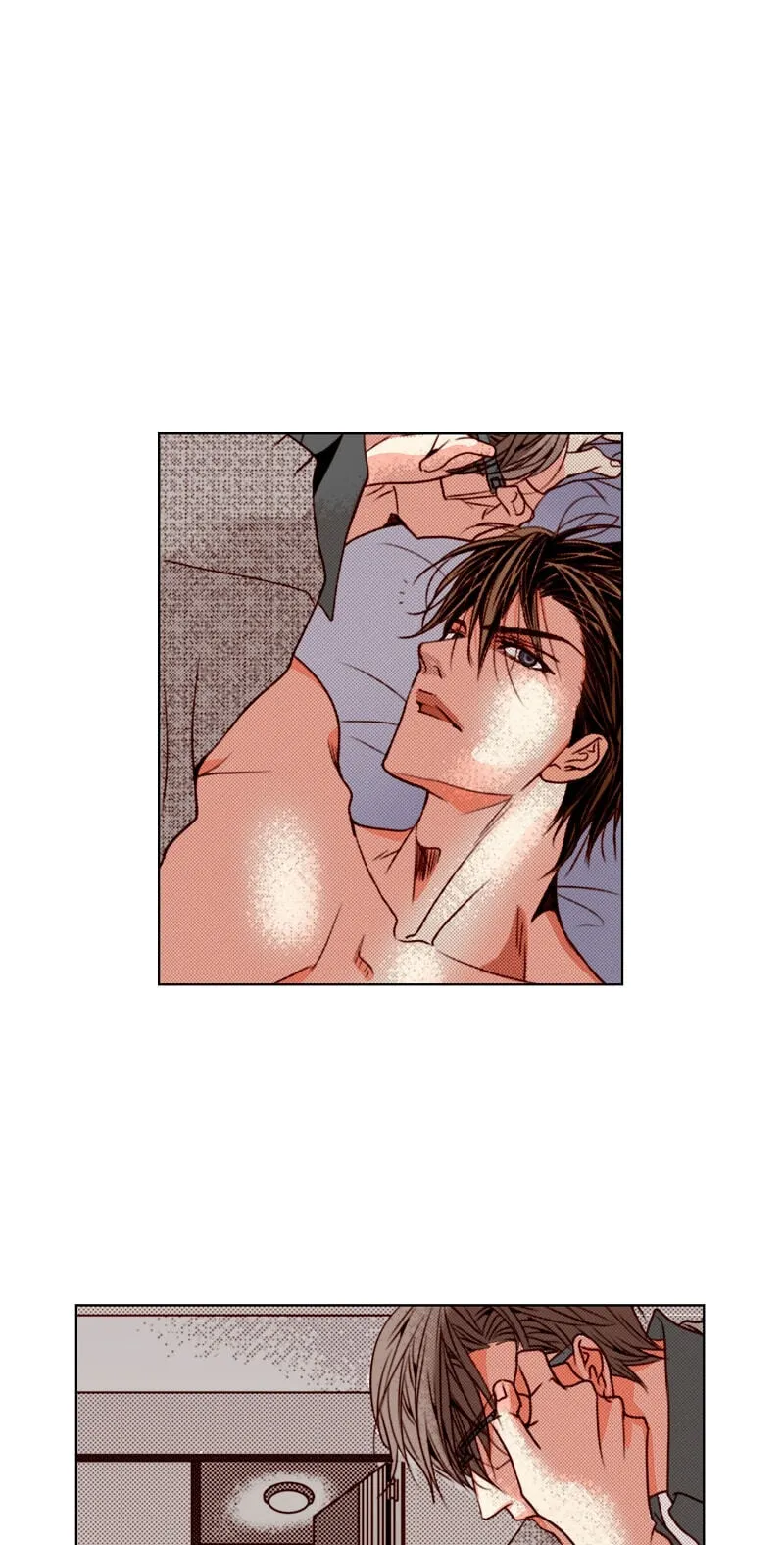 Read Totally Captivated chapter 126.27 image 23 on Lezhin