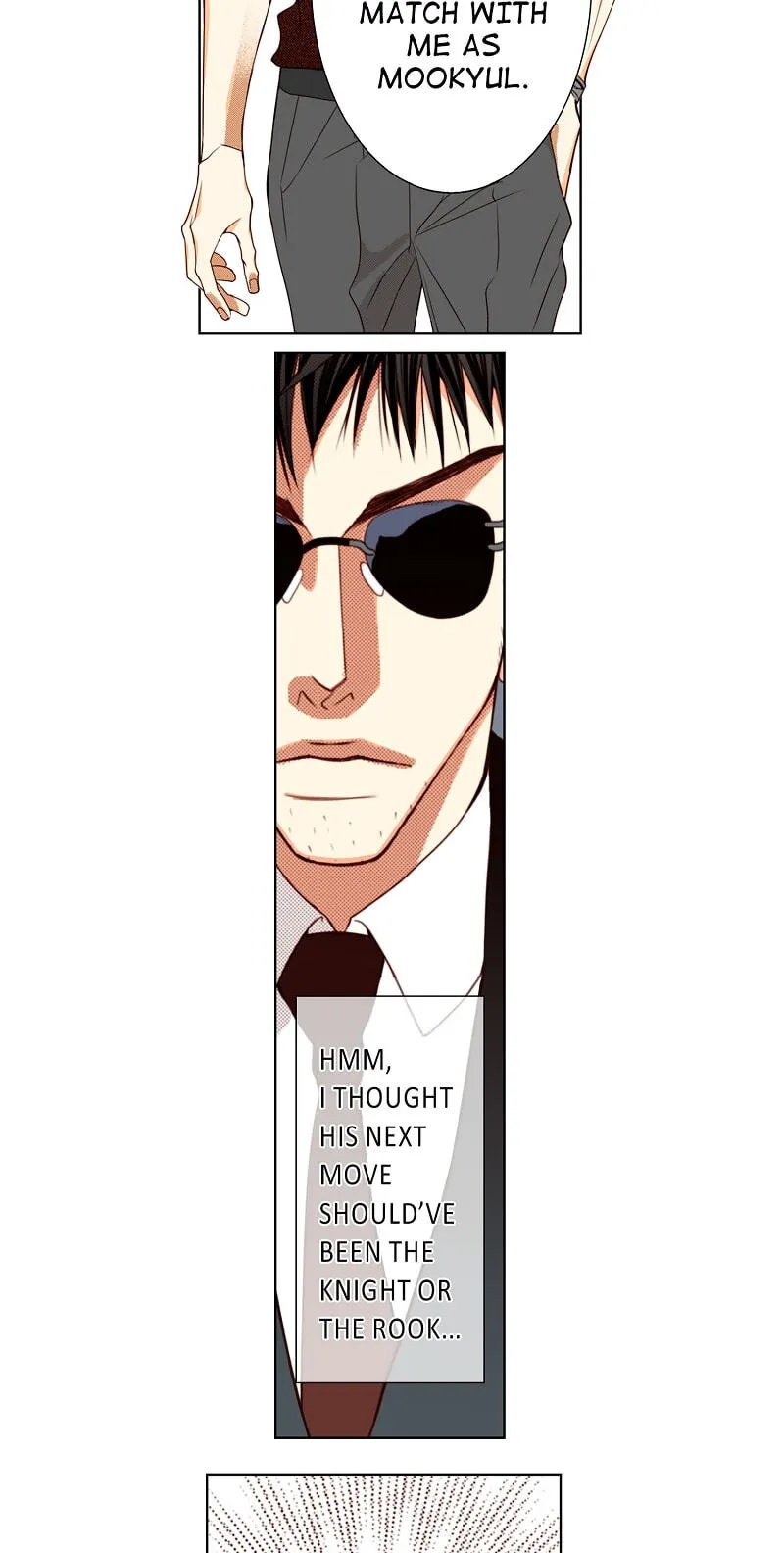 Read Totally Captivated chapter 126.27 image 7 on Lezhin