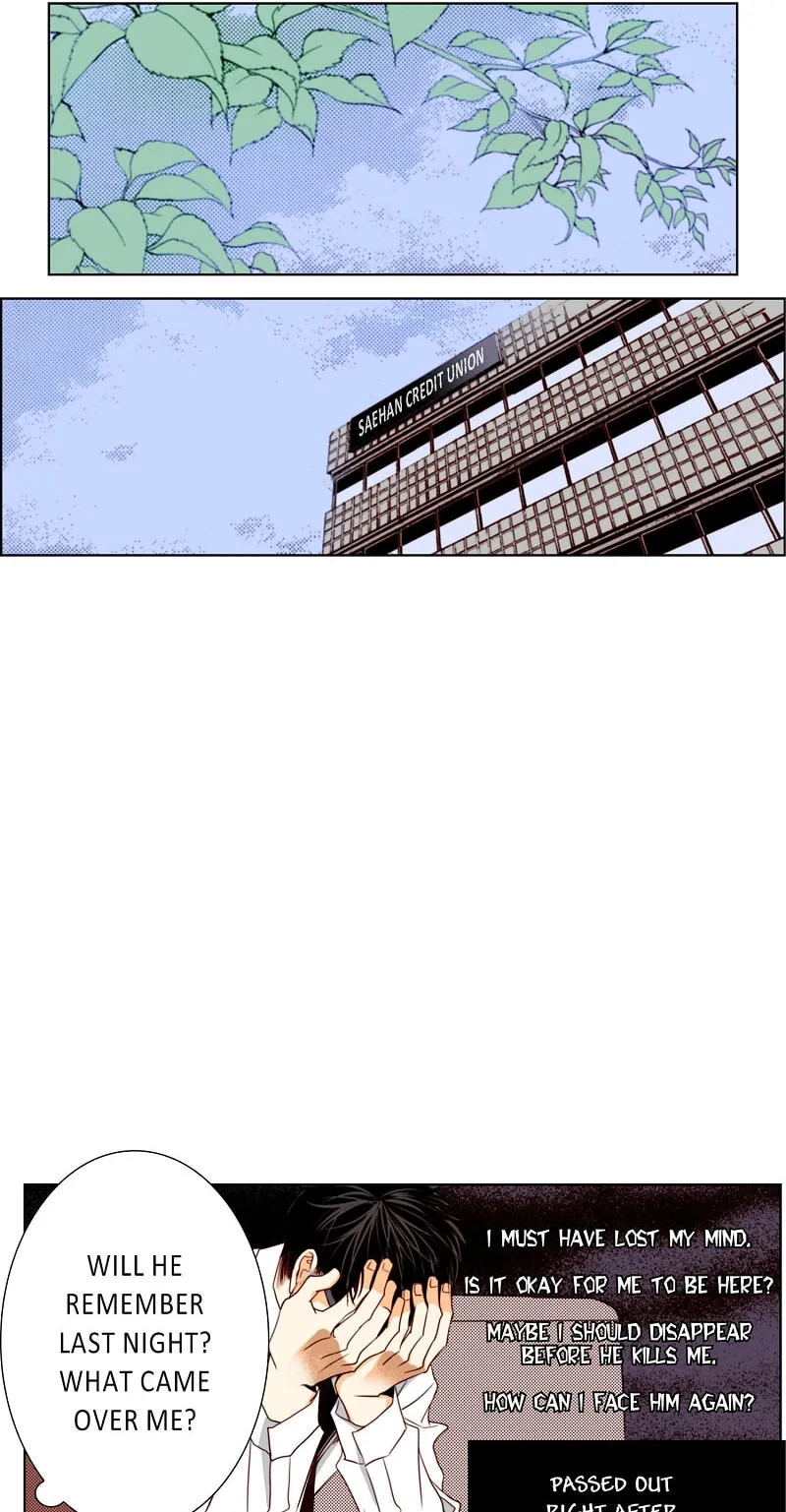 Read Totally Captivated chapter 126.29 image 40 on Lezhin
