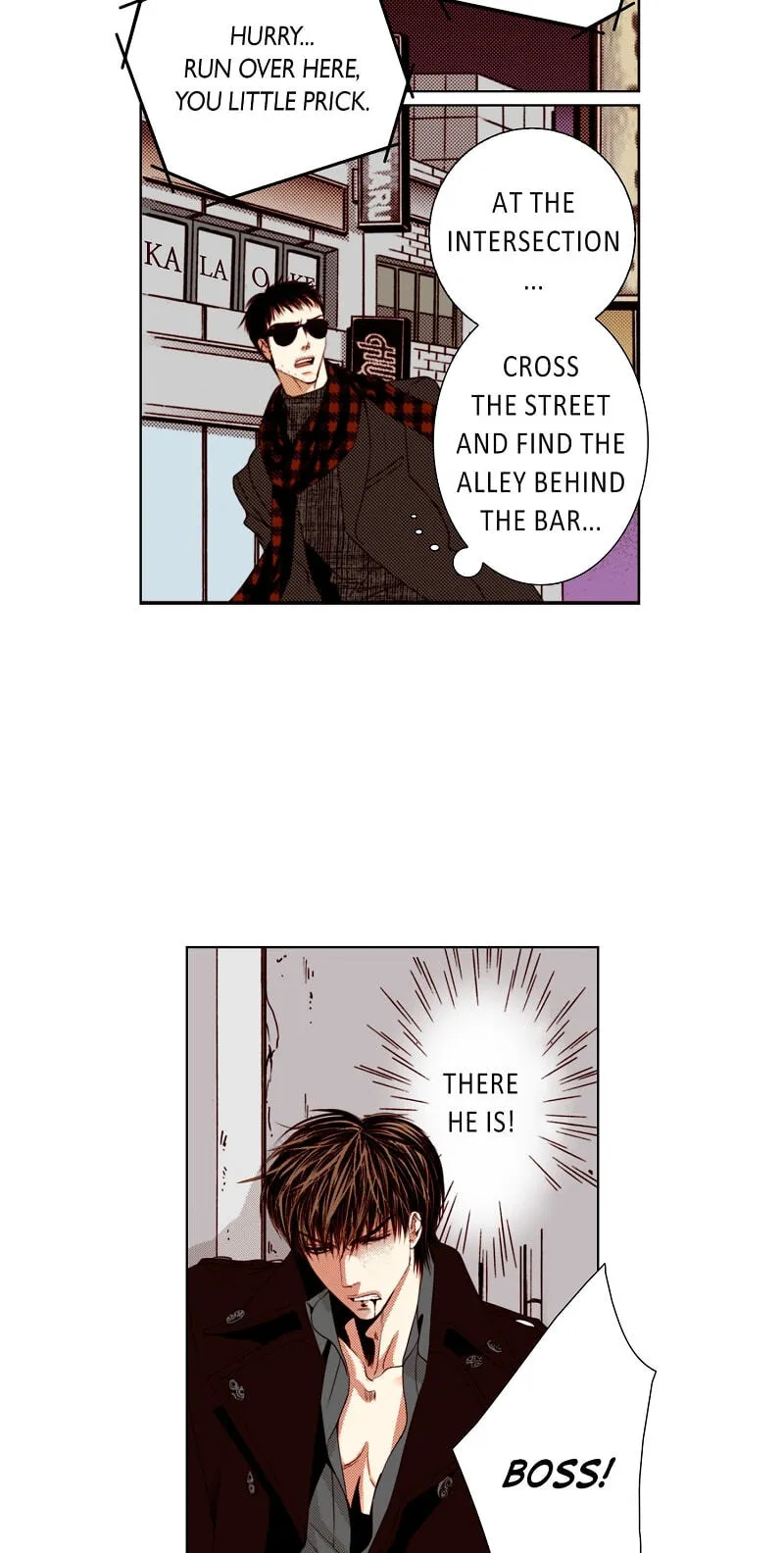 Read Totally Captivated chapter 126.3 image 32 on Lezhin