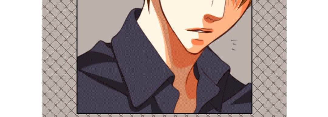 Read Totally Captivated chapter 126 image 102 on Lezhin