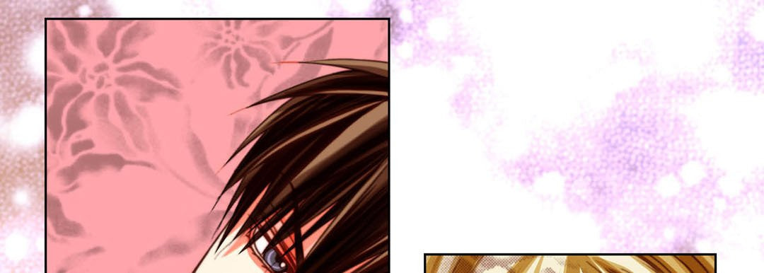 Read Totally Captivated chapter 126 image 104 on Lezhin