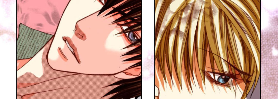 Read Totally Captivated chapter 126 image 105 on Lezhin
