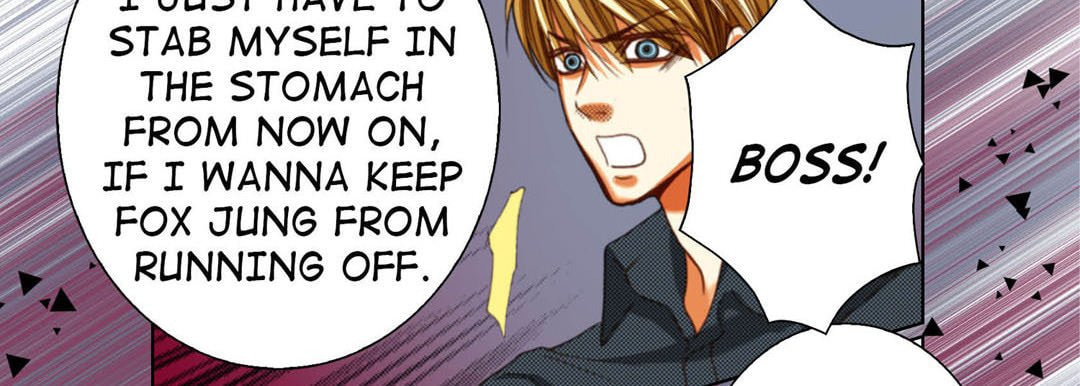 Read Totally Captivated chapter 126 image 113 on Lezhin