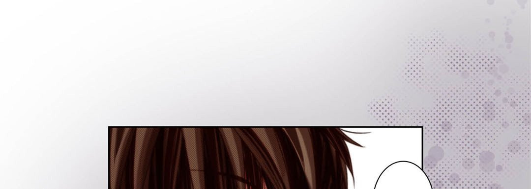 Read Totally Captivated chapter 126 image 116 on Lezhin