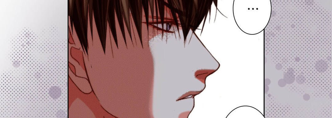 Read Totally Captivated chapter 126 image 117 on Lezhin