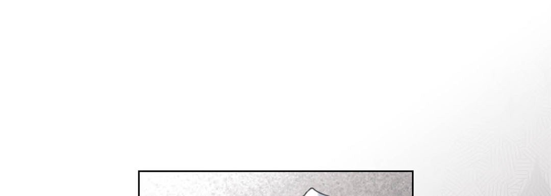 Read Totally Captivated chapter 126 image 128 on Lezhin