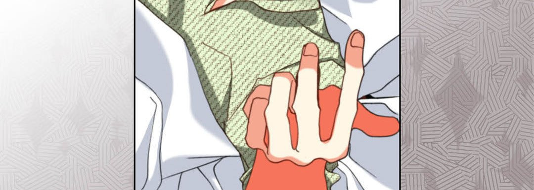 Read Totally Captivated chapter 126 image 130 on Lezhin