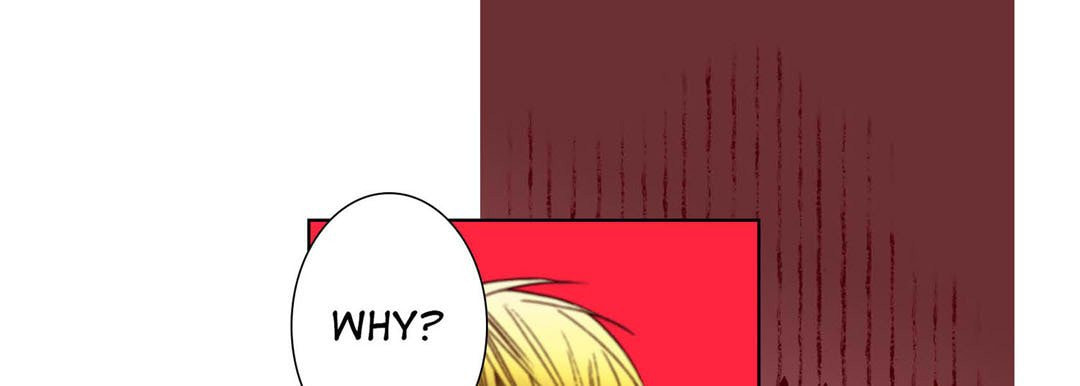 Read Totally Captivated chapter 126 image 132 on Lezhin