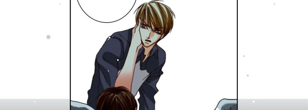 Read Totally Captivated chapter 126 image 149 on Lezhin