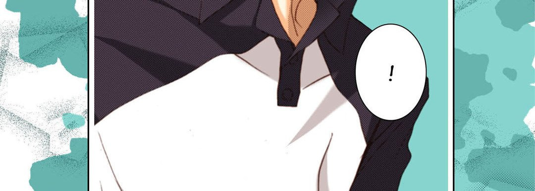 Read Totally Captivated chapter 126 image 158 on Lezhin
