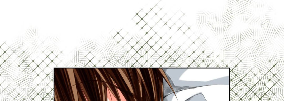 Read Totally Captivated chapter 126 image 160 on Lezhin