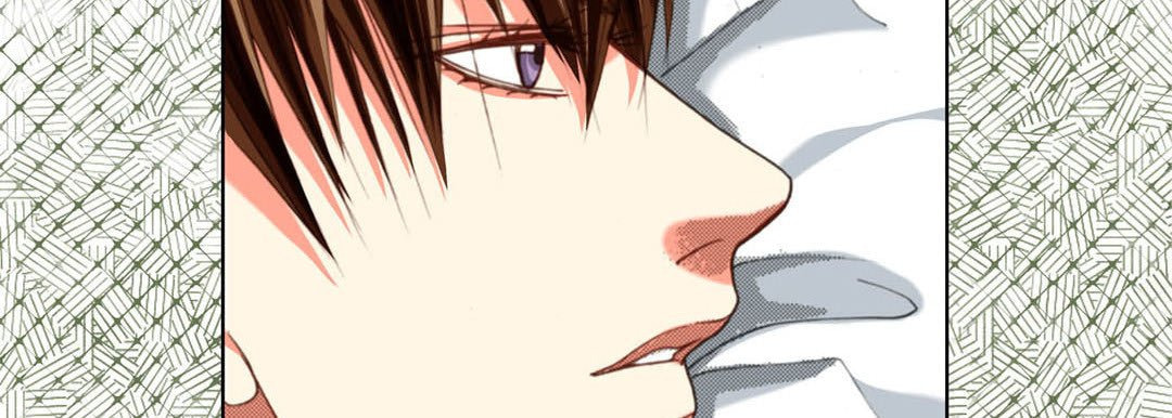 Read Totally Captivated chapter 126 image 161 on Lezhin