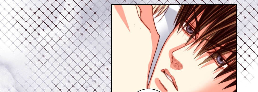 Read Totally Captivated chapter 126 image 170 on Lezhin