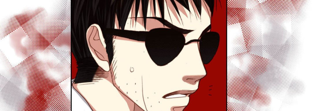Read Totally Captivated chapter 126 image 18 on Lezhin