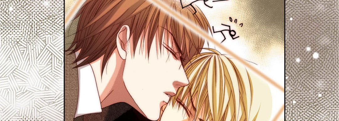 Read Totally Captivated chapter 126 image 182 on Lezhin