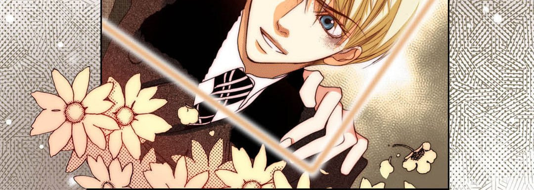 Read Totally Captivated chapter 126 image 183 on Lezhin