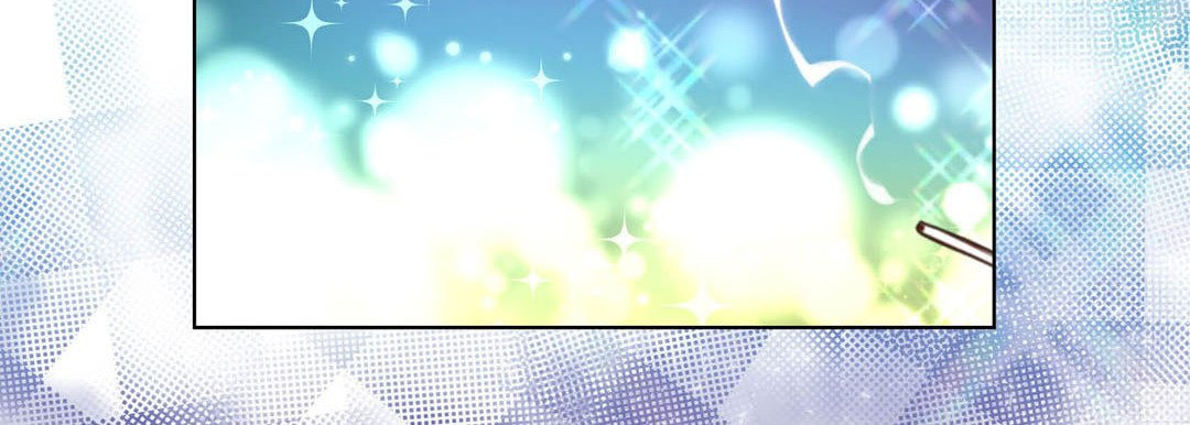 Read Totally Captivated chapter 126 image 198 on Lezhin