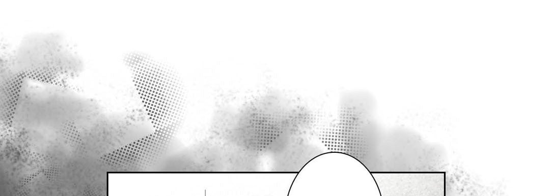 Read Totally Captivated chapter 126 image 20 on Lezhin