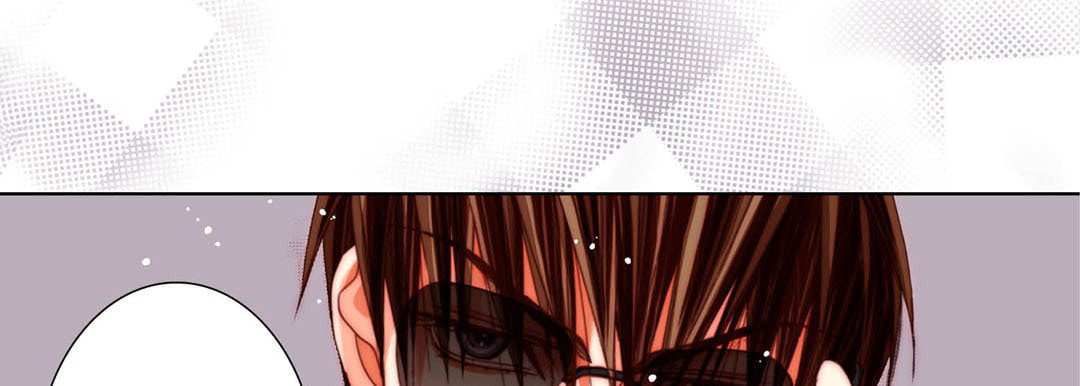 Read Totally Captivated chapter 126 image 204 on Lezhin