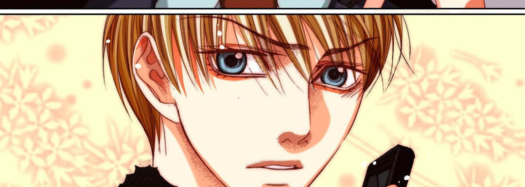 Read Totally Captivated chapter 126 image 206 on Lezhin