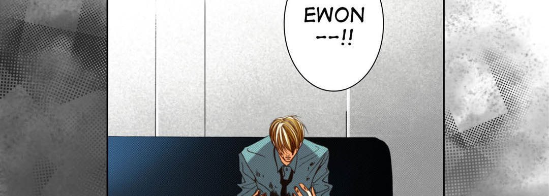 Read Totally Captivated chapter 126 image 21 on Lezhin