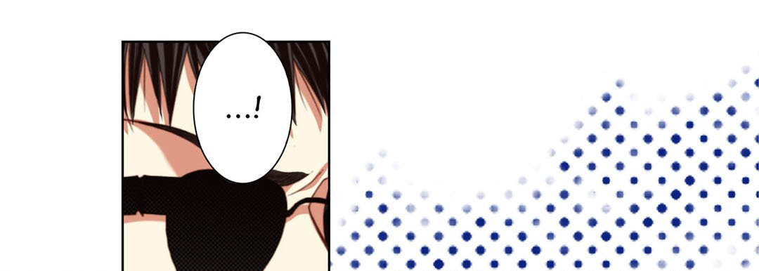Read Totally Captivated chapter 126 image 44 on Lezhin