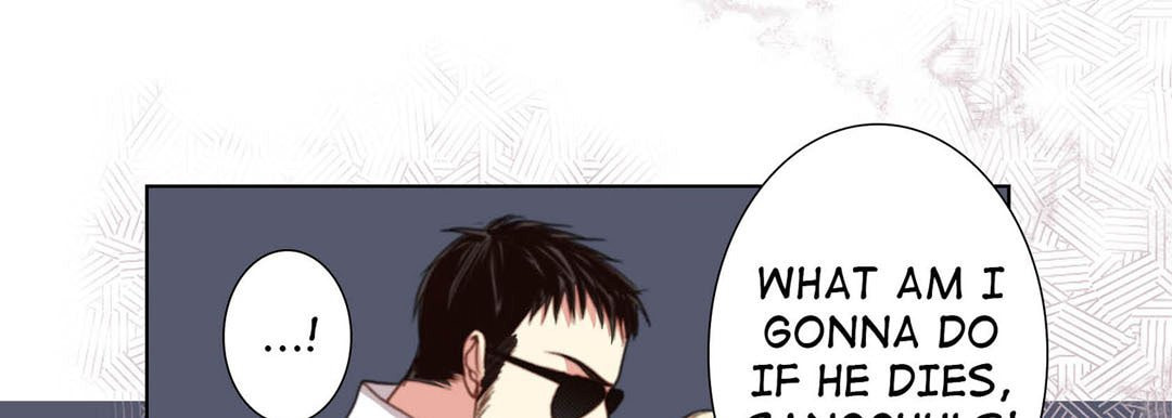 Read Totally Captivated chapter 126 image 56 on Lezhin