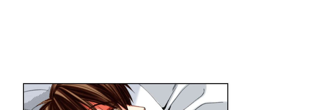 Read Totally Captivated chapter 126 image 76 on Lezhin