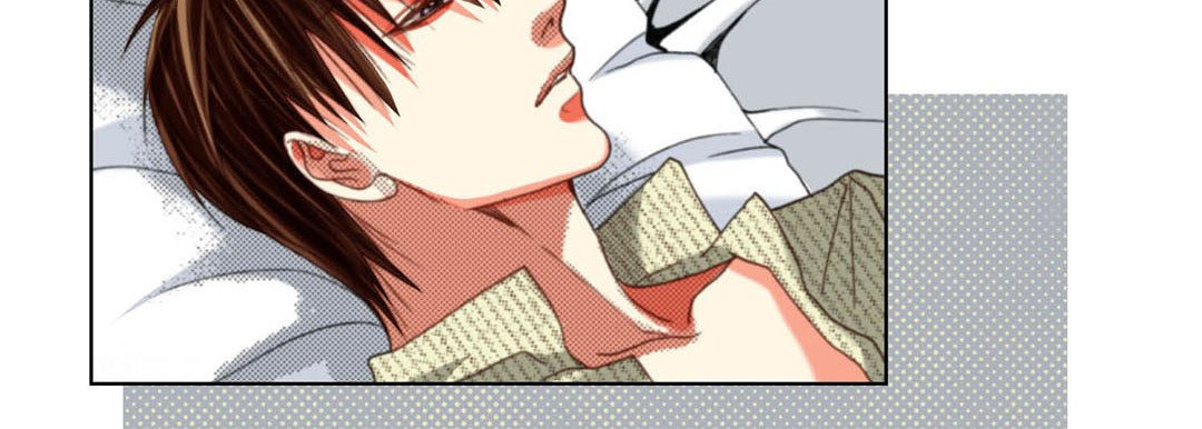 Read Totally Captivated chapter 126 image 77 on Lezhin