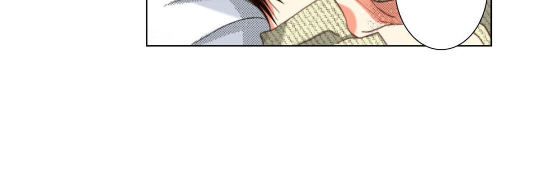 Read Totally Captivated chapter 126 image 79 on Lezhin