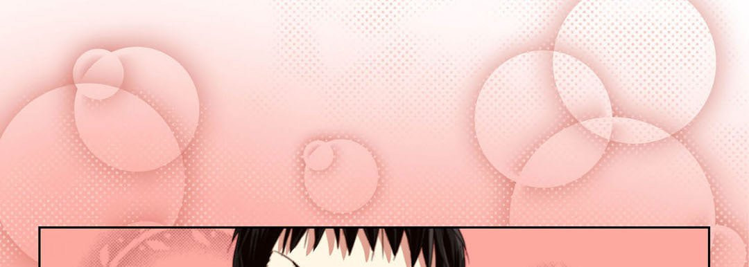 Read Totally Captivated chapter 126 image 80 on Lezhin