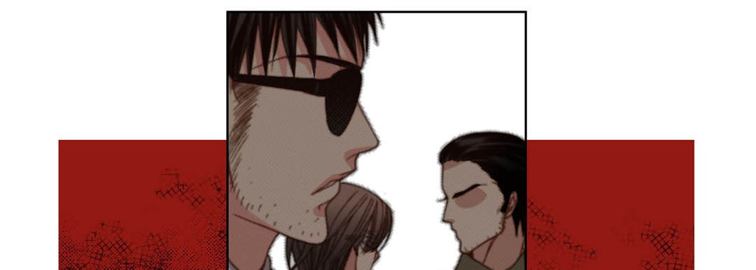 Read Totally Captivated chapter 126 image 88 on Lezhin