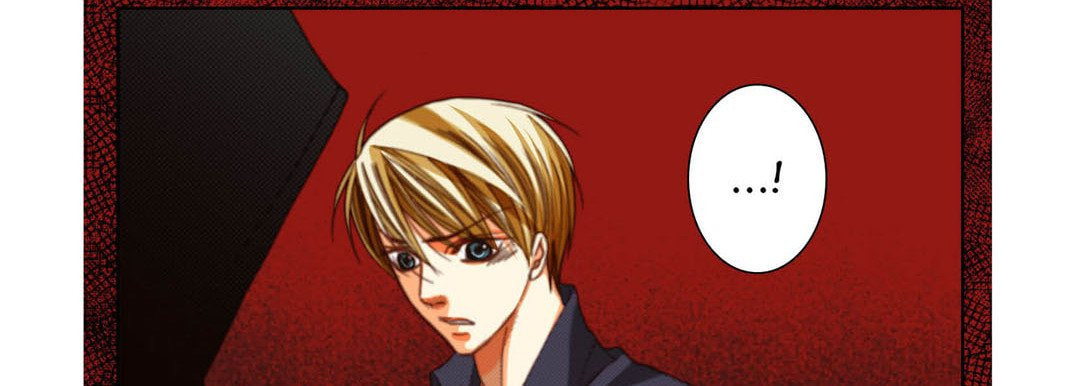 Read Totally Captivated chapter 126 image 90 on Lezhin