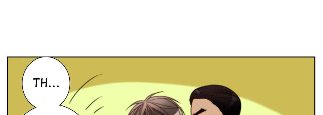 Read Totally Captivated chapter 126 image 92 on Lezhin