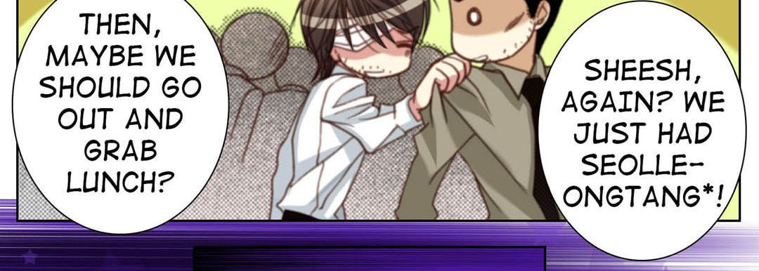 Read Totally Captivated chapter 126 image 93 on Lezhin
