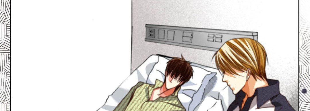 Read Totally Captivated chapter 126 image 97 on Lezhin