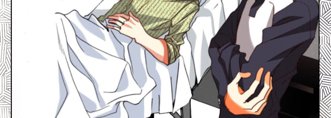 Read Totally Captivated chapter 126 image 98 on Lezhin