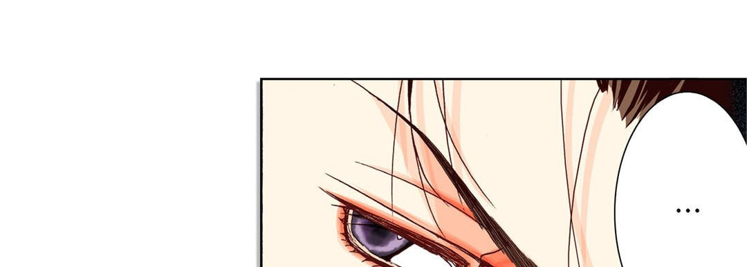 Read Totally Captivated chapter 13 image 100 on Lezhin