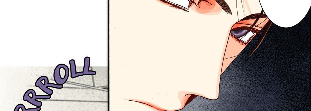Read Totally Captivated chapter 13 image 101 on Lezhin